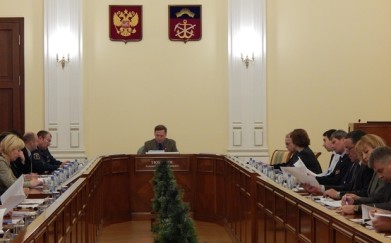Состоялось заседание Комиссии по предупреждению и ликвидации чрезвычайных ситуаций и обеспечению пожарной безопасности