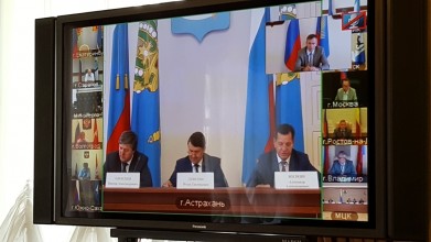 Григорий Стратий принял участие в видеоконференции о развитии внутренних водных путей в России