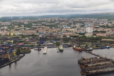 Труженики региона награждены Почетной грамотой губернатора Мурманской области
