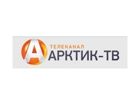Телеканал «Арктик-ТВ» начинает показ цикла фильмов «Россия без террора»