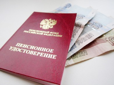 Правительство заменило вторую индексацию пенсий единовременной выплатой