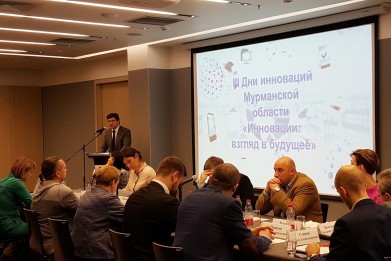 Заместитель губернатора Евгений Никора принял участие в работе «круглого стола» на открытии Дней инноваций Мурманской области