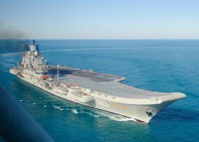 К российской авианосной группе в Средиземном море присоединилось три подводные лодки