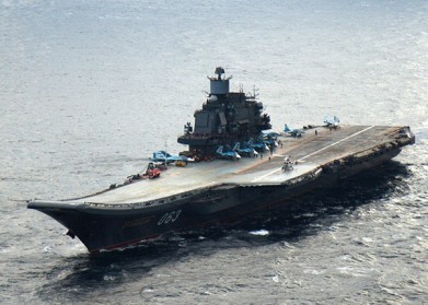 Истребитель Су-33 потерпел крушение при посадке на авианосец «Адмирал Кузнецов»