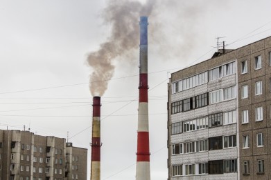 Губернатор Марина Ковтун поручила региональному Минэнерго сохранять повышенный режим готовности