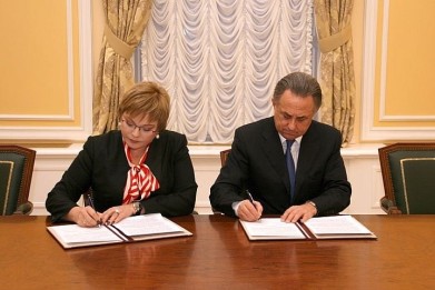 Министерство спорта Российской Федерации и Мурманская область подписали соглашение о сотрудничестве