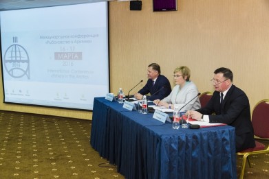 Участников III Международной конференции «Рыболовство в Арктике» приветствовала губернатор Мурманской области Марина Ковтун