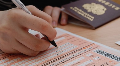 Самый массовый экзамен досрочного периода – по русскому языку – в Мурманской области прошел без технологических сбоев и нарушений