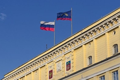 Сегодня глава региона Марина Ковтун работает в ЗАТО Александровск