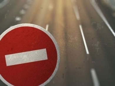 В районе городского кладбища временно закроют движение