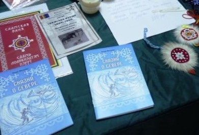 В Мурманске состоится городской краеведческий фестиваль детского творчества «Чахкли»