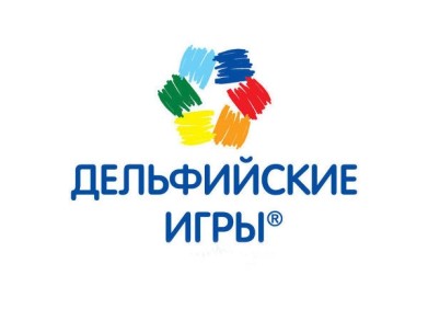 Творческая молодежь Мурманской области выступит на XV Дельфийских играх России