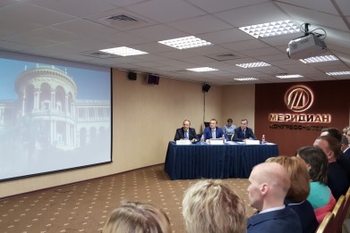 Делегация города Сочи провела в Мурманске презентацию туристического и санаторно-курортного потенциала