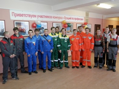 Участники Форума рабочей молодёжи Мурманской области предложили сделать его ежегодным