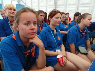 В России проходит конкурс на лучший логотип Всемирного фестиваля молодежи