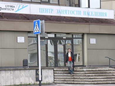 Безработица в Мурманской области выросла до 9%