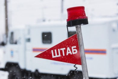 Продолжается командно-штабное учение по ликвидации условной ЧС, вызванной весенним половодьем