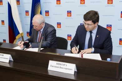 Мурманская область может стать одной из федеральных площадок по развитию экологического образования, экологической культуры и просвещения