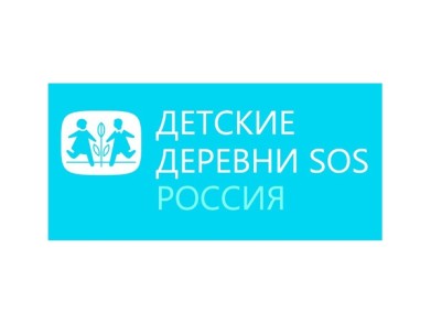 Проект стратегии «Детская деревня – SOS в Мурманской области» на 2017-2022 годы обсудят участники встречи в Кандалакше