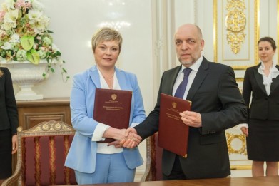 Подписано соглашение о сотрудничестве между Мурманской областью и Президентской библиотекой имени Бориса Ельцина