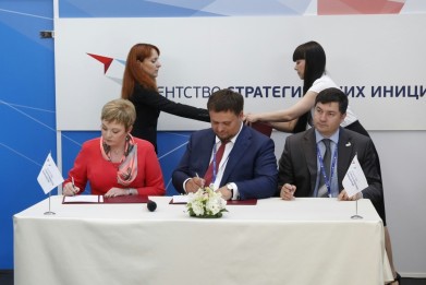 В Мурманской области будет внедрен региональный стандарт кадрового обеспечения промышленного роста