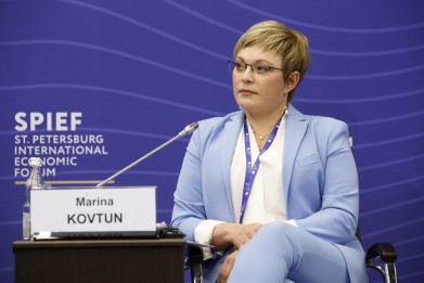 Губернатор Марина Ковтун предложила применять на территории Кольской опорной зоны особые условия ценообразования для избыточных объемов электроэнергии