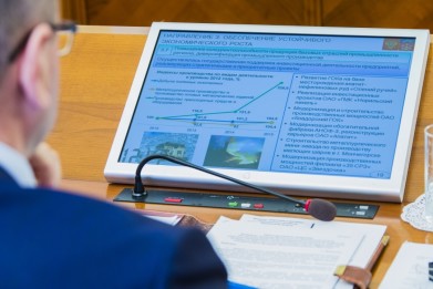 Губернатор Марина Ковтун провела заседание правительства Мурманской области