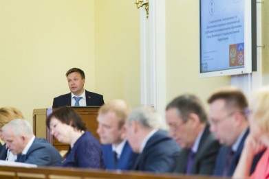 На заседании правительства Мурманской области рассмотрен вопрос о социально-экономической стабильности Мончегорска