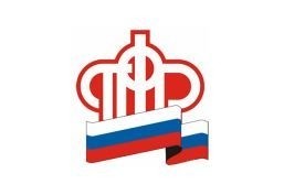 Начался прием заявлений на выплату 25 тысяч рублей из средств материнского капитала