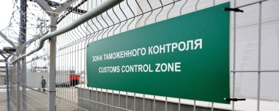 В пункте пропуска «Борисоглебск» движение свободно