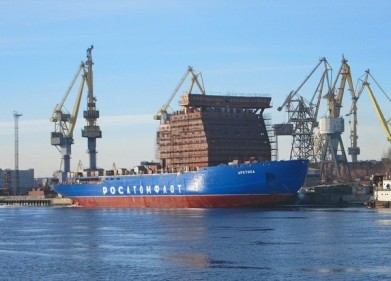 Атомный ледокол «Арктика» начал обретать законченный вид