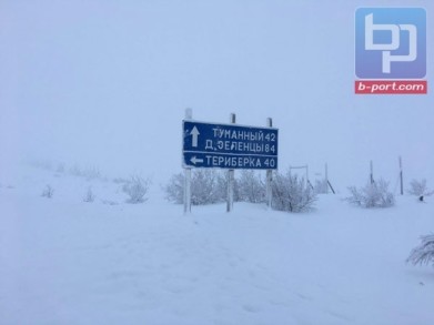 Дорога до Териберки и Туманного остаётся закрытой