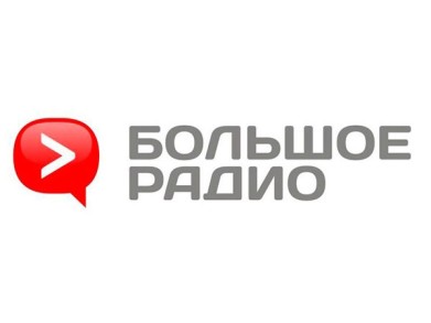 На «Большом Радио» поговорят о Фонде капремонта