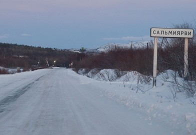 Участок дороги «Заполярный – Сальмиярви» закрыт из-за погоды