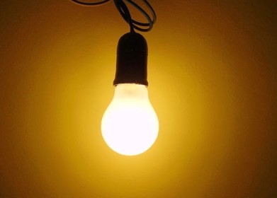 Жителям домов на Старостина и Маклакова вернули свет