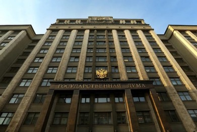 Правительство внесло в Госдуму законопроект о курортном сборе