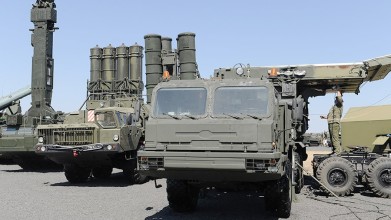 Новейшее поколение российских ЗРС представят на выставке «Армия-2017»