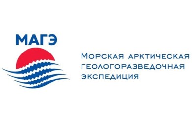 «МАГЭ» готовится к празднованию 45-летия