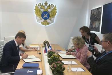 Россия и Финляндия подписали меморандум по развитию рыболовства