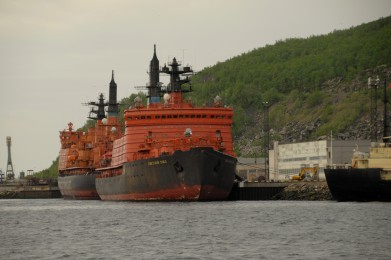 Вызов о задымлении на ледоколе «Советский Союз» оказался ложным