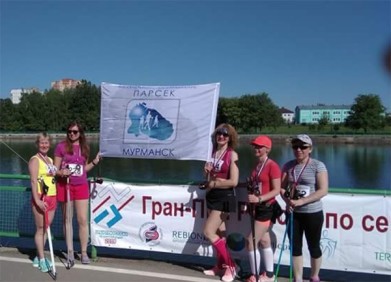 Прошёл первый Гран-При России по северной ходьбе