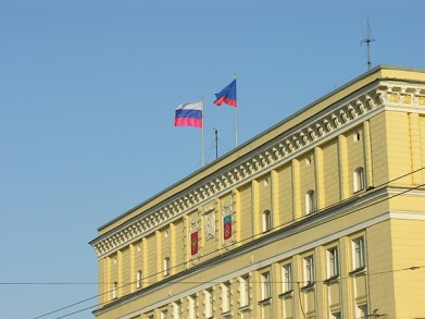 Очередное заседание областного правительства состоится 8 июня
