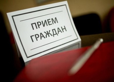 Инна Погребняк провела личный прием граждан в администрации Оленегорска