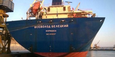 В Индии задержано судно Мурманского морского пароходства