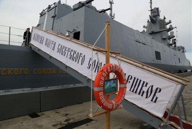 В Североморск прибыл головной фрегат «Адмирал Флота Советского Союза Горшков»
