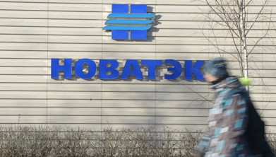 «Новатэк» заявил о готовности запустить перевалочный терминал СПГ к 2022 году