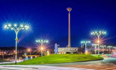 Мурманск попал в десятку самых безопасных городов страны