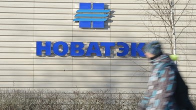 «Новатэк» и Tschudi Shipping подписали соглашение о перегрузке СПГ в Норвегии