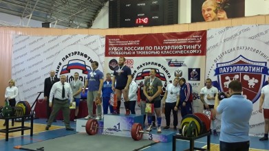 Северянин впервые в истории выиграл кубок России по пауэрлифтингу