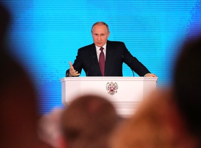 Арктика станет одной из тем послания Путина Федеральному собранию